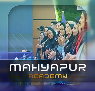 پوشش و زبان بدن