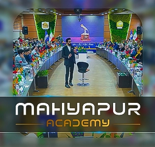 استعداد; موضوع و درآمد