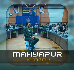 ساده سازی آموزش