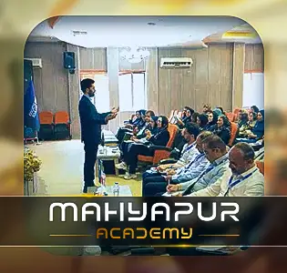 آمادگی همایش