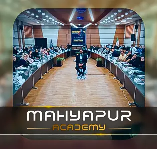 کمپین اصولی