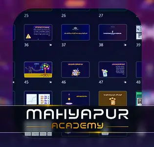 pdf دوره کانال داری تا کمپین فروش