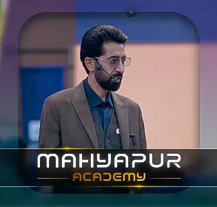 اهمیت و شناخت