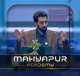 بسترهای وبینار