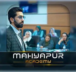 چرایی و ویژگی