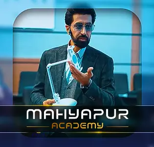 ابزار و لوازم